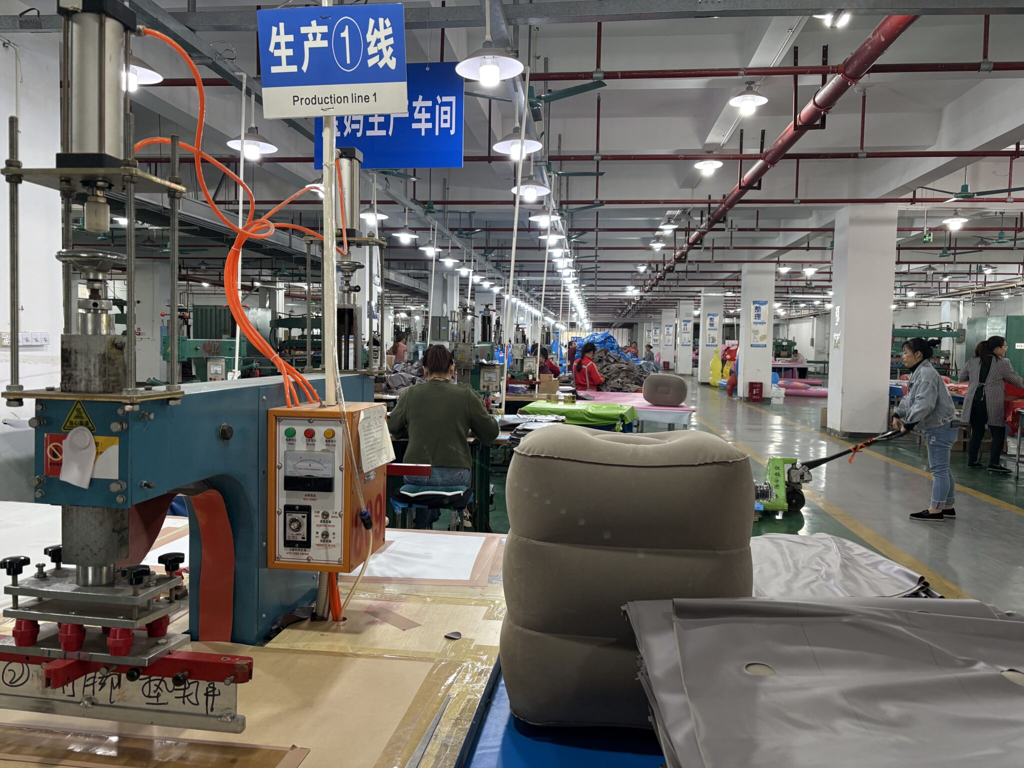 an inflatable products manufacturer